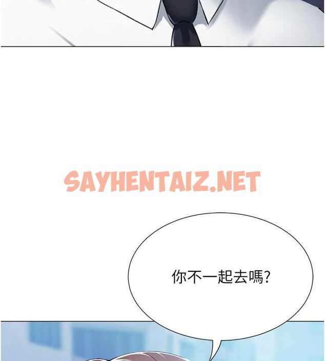 查看漫画獵愛轉蛋機 - 第14話-我忍不住了，快點插我♥ - sayhentaiz.net中的2626344图片