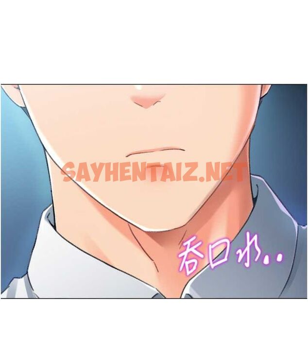 查看漫画獵愛轉蛋機 - 第14話-我忍不住了，快點插我♥ - sayhentaiz.net中的2626347图片