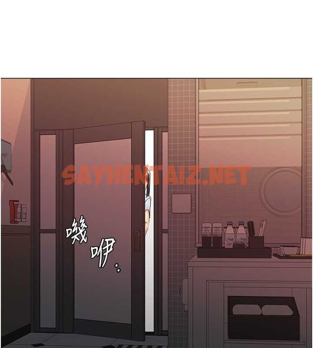 查看漫画獵愛轉蛋機 - 第14話-我忍不住了，快點插我♥ - sayhentaiz.net中的2626366图片