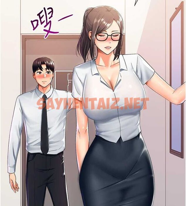 查看漫画獵愛轉蛋機 - 第14話-我忍不住了，快點插我♥ - sayhentaiz.net中的2626368图片