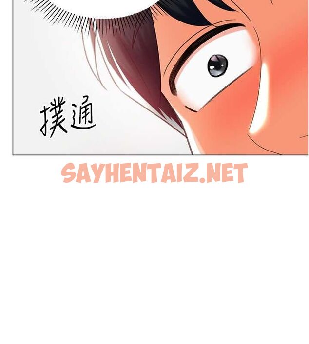 查看漫画獵愛轉蛋機 - 第14話-我忍不住了，快點插我♥ - sayhentaiz.net中的2626384图片