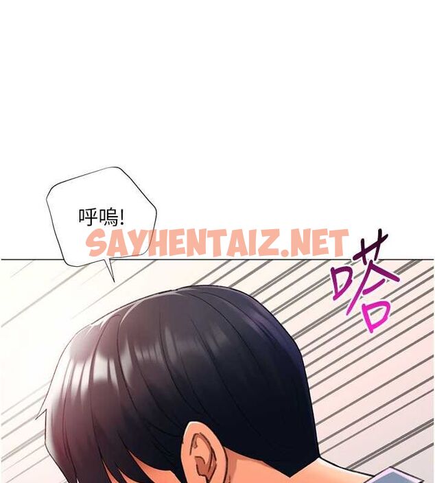 查看漫画獵愛轉蛋機 - 第14話-我忍不住了，快點插我♥ - sayhentaiz.net中的2626426图片