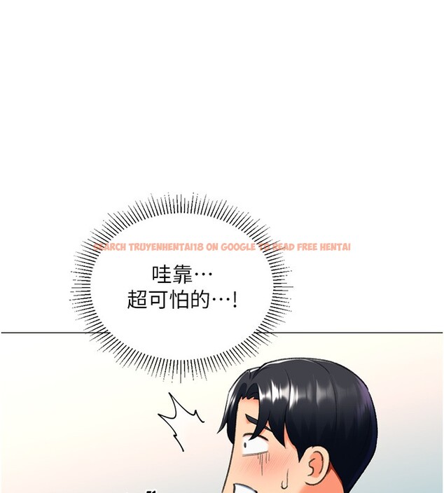 查看漫画獵愛轉蛋機 - 第15話-滿足發情的母狗 - sayhentaiz.net中的2651793图片