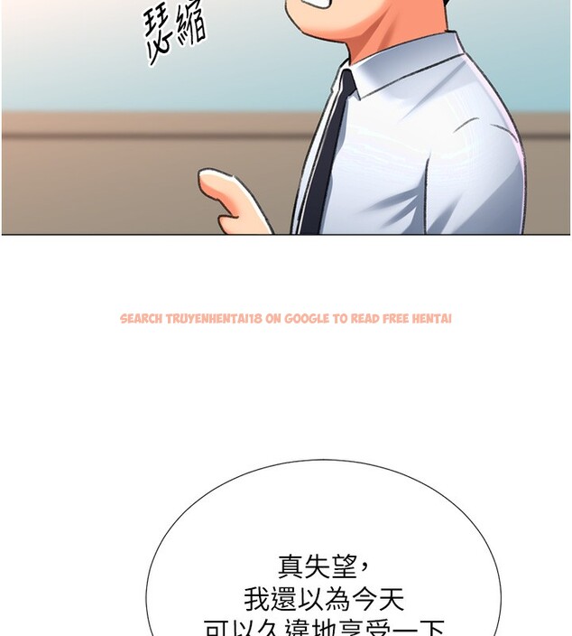 查看漫画獵愛轉蛋機 - 第15話-滿足發情的母狗 - sayhentaiz.net中的2651794图片