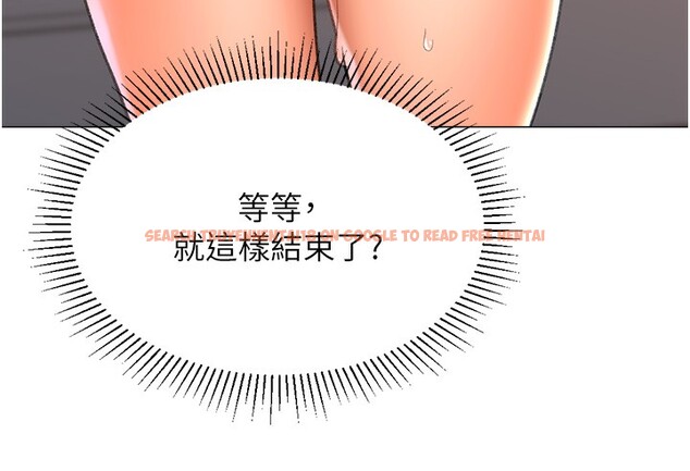 查看漫画獵愛轉蛋機 - 第15話-滿足發情的母狗 - sayhentaiz.net中的2651799图片