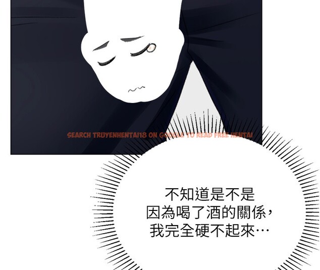 查看漫画獵愛轉蛋機 - 第15話-滿足發情的母狗 - sayhentaiz.net中的2651803图片
