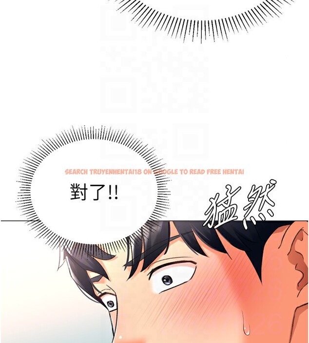 查看漫画獵愛轉蛋機 - 第15話-滿足發情的母狗 - sayhentaiz.net中的2651804图片