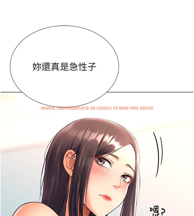 查看漫画獵愛轉蛋機 - 第15話-滿足發情的母狗 - sayhentaiz.net中的2651808图片