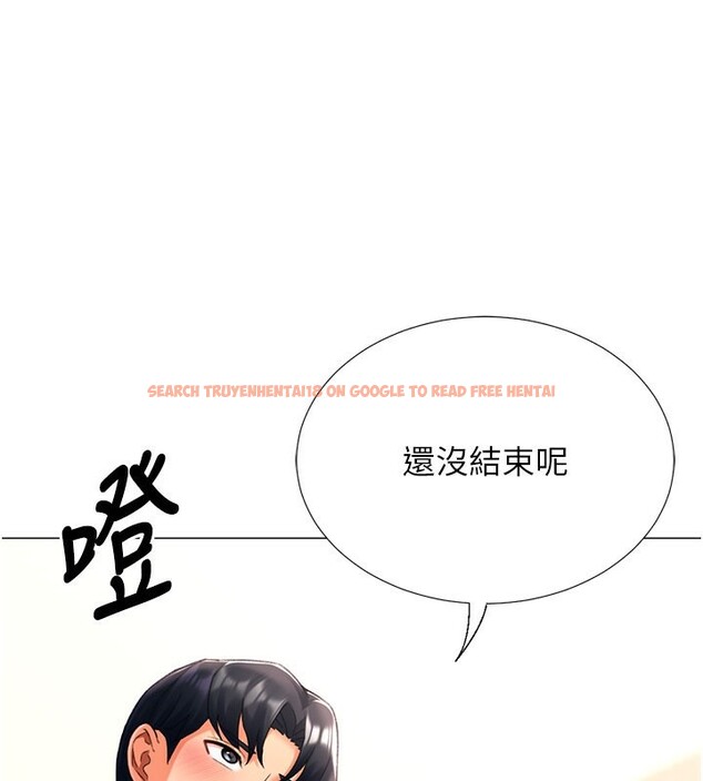 查看漫画獵愛轉蛋機 - 第15話-滿足發情的母狗 - sayhentaiz.net中的2651811图片