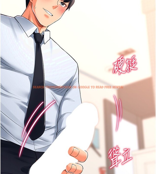 查看漫画獵愛轉蛋機 - 第15話-滿足發情的母狗 - sayhentaiz.net中的2651812图片