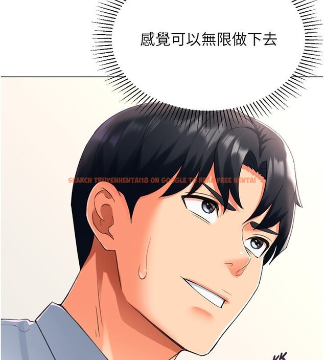 查看漫画獵愛轉蛋機 - 第15話-滿足發情的母狗 - sayhentaiz.net中的2651818图片