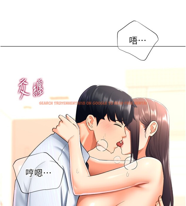 查看漫画獵愛轉蛋機 - 第15話-滿足發情的母狗 - sayhentaiz.net中的2651833图片