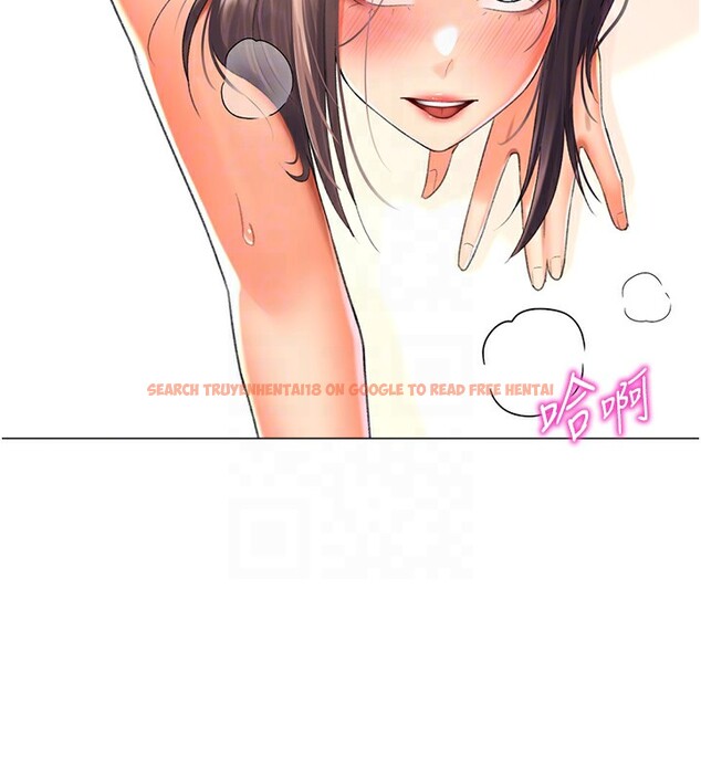 查看漫画獵愛轉蛋機 - 第15話-滿足發情的母狗 - sayhentaiz.net中的2651847图片