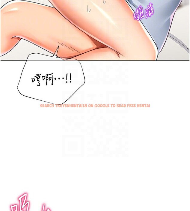 查看漫画獵愛轉蛋機 - 第15話-滿足發情的母狗 - sayhentaiz.net中的2651854图片