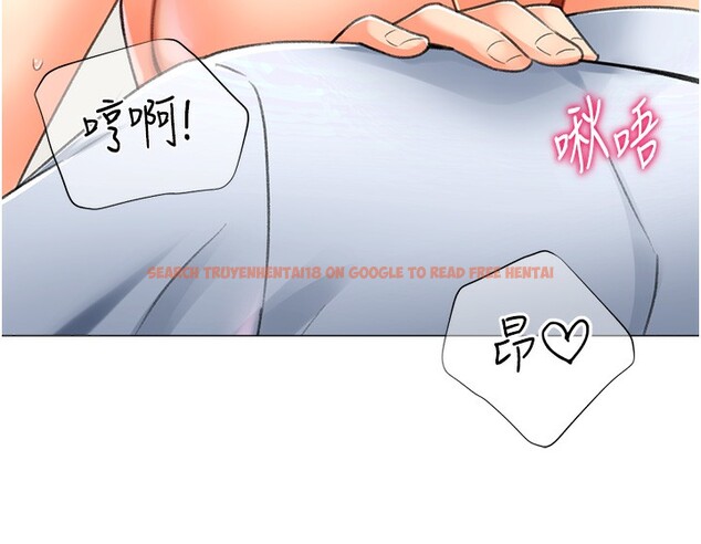 查看漫画獵愛轉蛋機 - 第15話-滿足發情的母狗 - sayhentaiz.net中的2651858图片