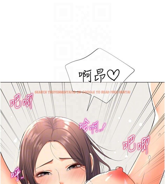 查看漫画獵愛轉蛋機 - 第15話-滿足發情的母狗 - sayhentaiz.net中的2651859图片