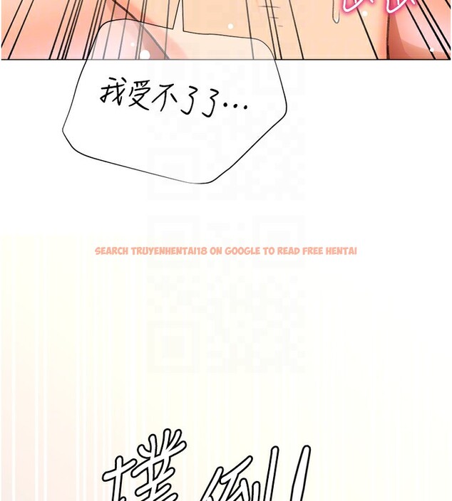 查看漫画獵愛轉蛋機 - 第15話-滿足發情的母狗 - sayhentaiz.net中的2651861图片