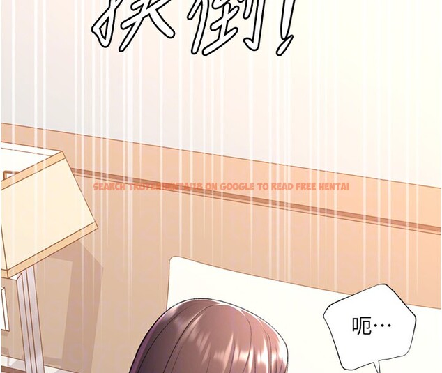 查看漫画獵愛轉蛋機 - 第15話-滿足發情的母狗 - sayhentaiz.net中的2651862图片