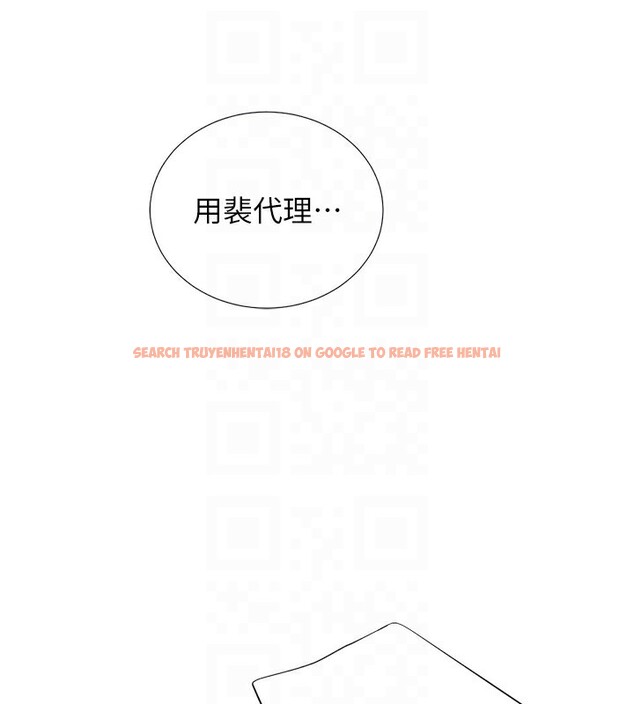 查看漫画獵愛轉蛋機 - 第15話-滿足發情的母狗 - sayhentaiz.net中的2651867图片