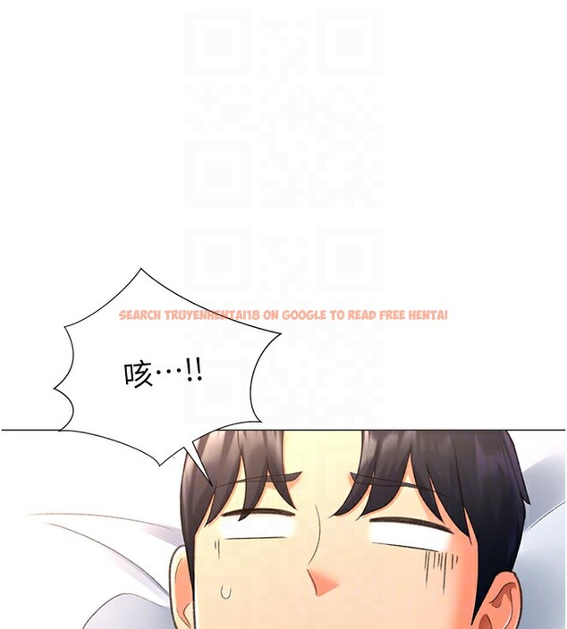 查看漫画獵愛轉蛋機 - 第15話-滿足發情的母狗 - sayhentaiz.net中的2651872图片