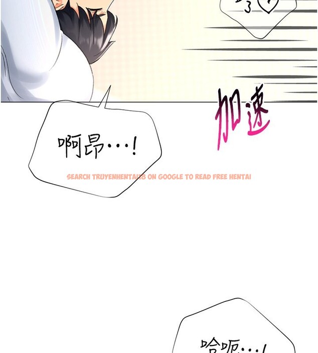 查看漫画獵愛轉蛋機 - 第15話-滿足發情的母狗 - sayhentaiz.net中的2651876图片