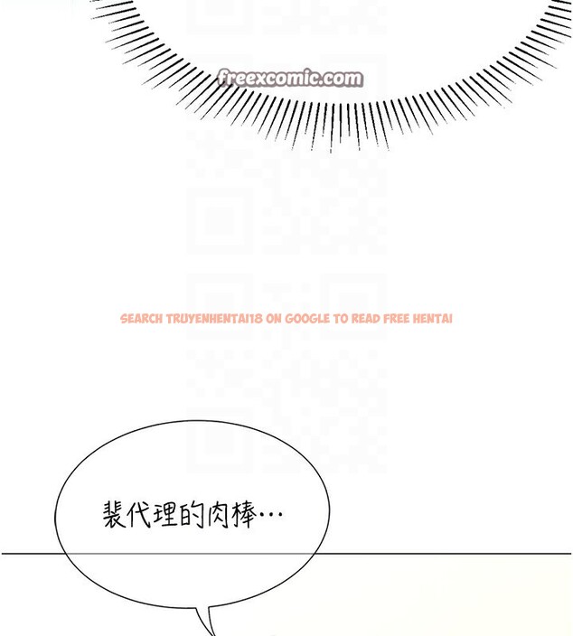 查看漫画獵愛轉蛋機 - 第15話-滿足發情的母狗 - sayhentaiz.net中的2651881图片