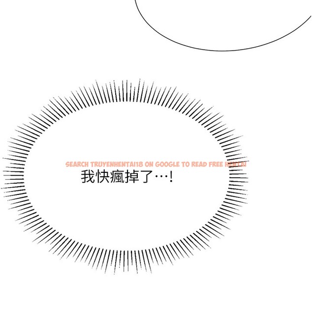 查看漫画獵愛轉蛋機 - 第15話-滿足發情的母狗 - sayhentaiz.net中的2651884图片