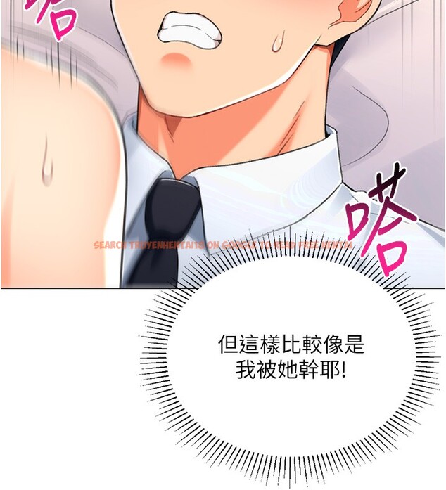 查看漫画獵愛轉蛋機 - 第15話-滿足發情的母狗 - sayhentaiz.net中的2651891图片