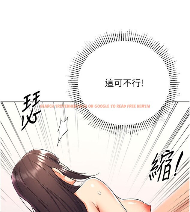 查看漫画獵愛轉蛋機 - 第15話-滿足發情的母狗 - sayhentaiz.net中的2651892图片