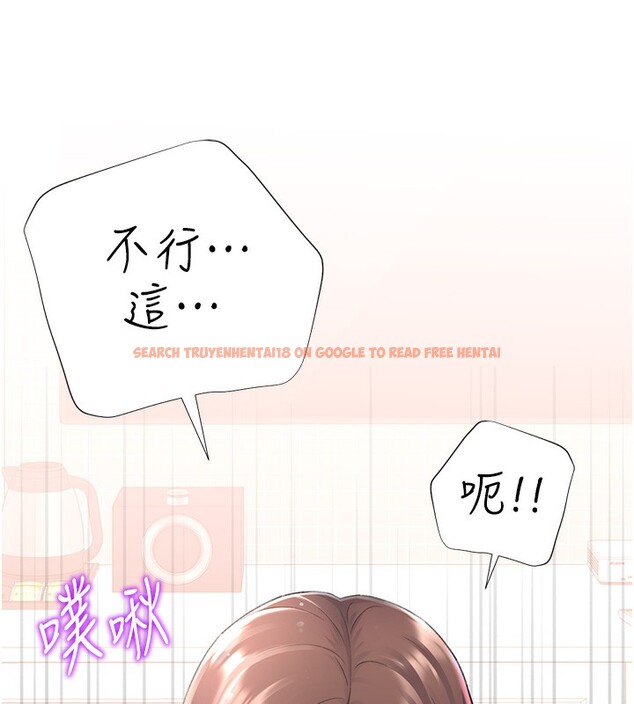 查看漫画獵愛轉蛋機 - 第15話-滿足發情的母狗 - sayhentaiz.net中的2651897图片