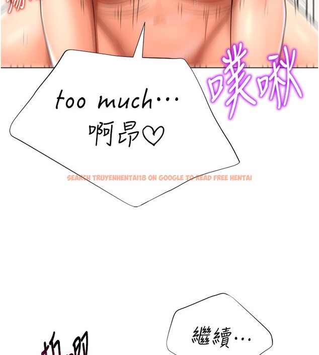 查看漫画獵愛轉蛋機 - 第15話-滿足發情的母狗 - sayhentaiz.net中的2651899图片