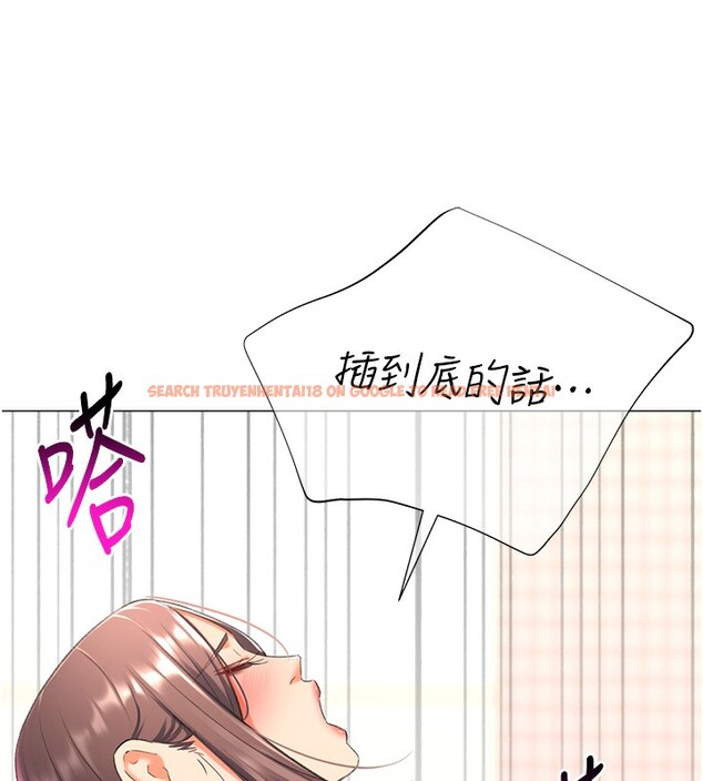 查看漫画獵愛轉蛋機 - 第15話-滿足發情的母狗 - sayhentaiz.net中的2651902图片
