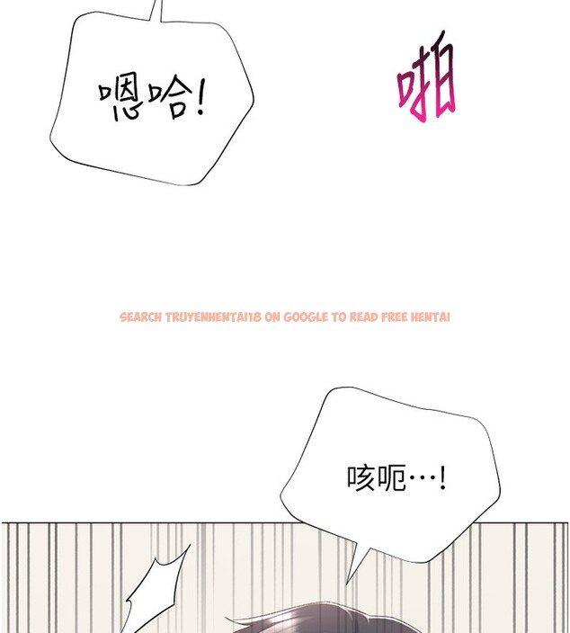 查看漫画獵愛轉蛋機 - 第15話-滿足發情的母狗 - sayhentaiz.net中的2651912图片
