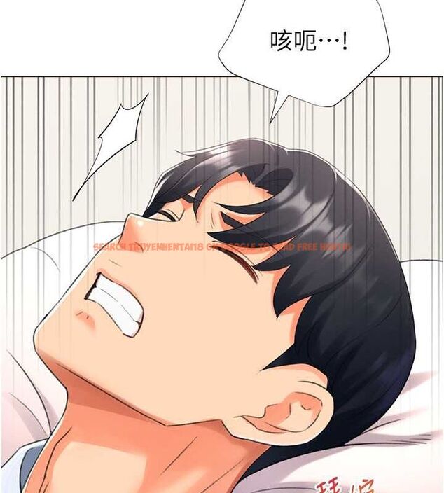 查看漫画獵愛轉蛋機 - 第16話-像禽獸一樣瘋狂做愛 - sayhentaiz.net中的2685455图片