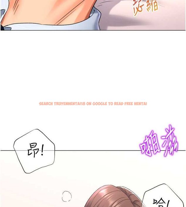 查看漫画獵愛轉蛋機 - 第16話-像禽獸一樣瘋狂做愛 - sayhentaiz.net中的2685456图片