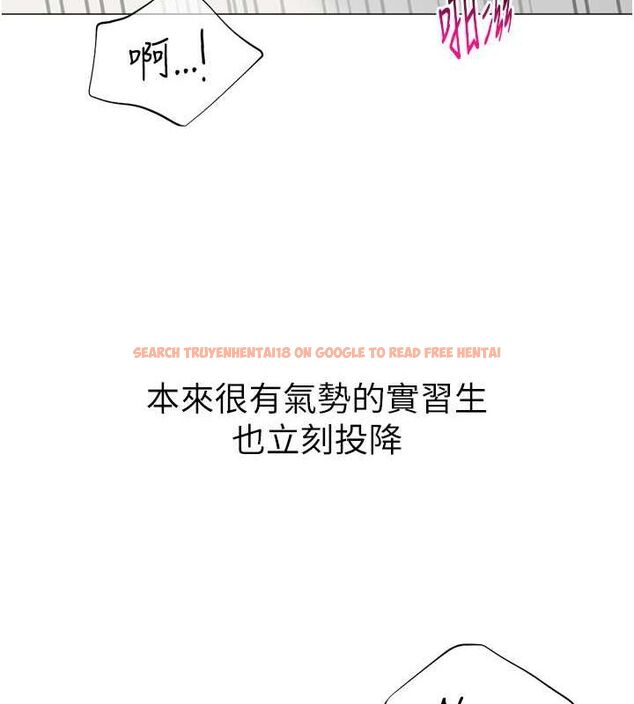 查看漫画獵愛轉蛋機 - 第16話-像禽獸一樣瘋狂做愛 - sayhentaiz.net中的2685472图片