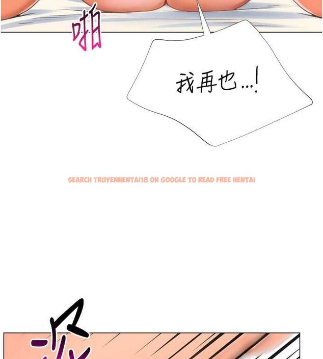 查看漫画獵愛轉蛋機 - 第16話-像禽獸一樣瘋狂做愛 - sayhentaiz.net中的2685477图片
