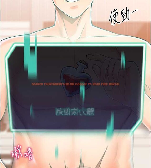 查看漫画獵愛轉蛋機 - 第16話-像禽獸一樣瘋狂做愛 - sayhentaiz.net中的2685493图片