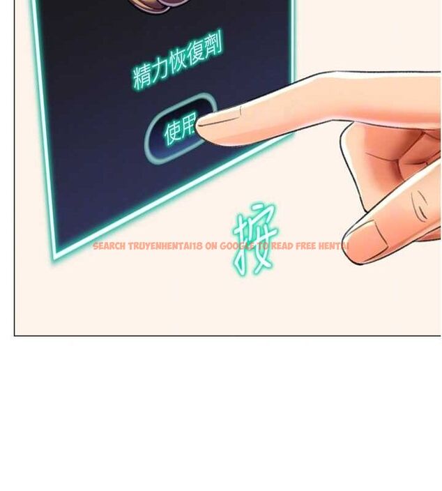 查看漫画獵愛轉蛋機 - 第16話-像禽獸一樣瘋狂做愛 - sayhentaiz.net中的2685500图片