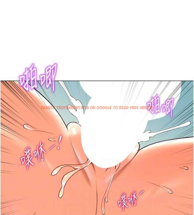 查看漫画獵愛轉蛋機 - 第16話-像禽獸一樣瘋狂做愛 - sayhentaiz.net中的2685514图片