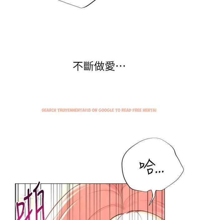查看漫画獵愛轉蛋機 - 第16話-像禽獸一樣瘋狂做愛 - sayhentaiz.net中的2685518图片
