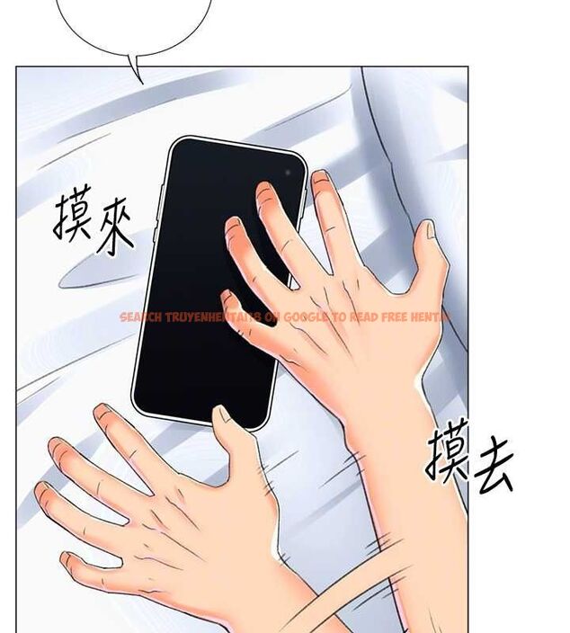 查看漫画獵愛轉蛋機 - 第16話-像禽獸一樣瘋狂做愛 - sayhentaiz.net中的2685537图片