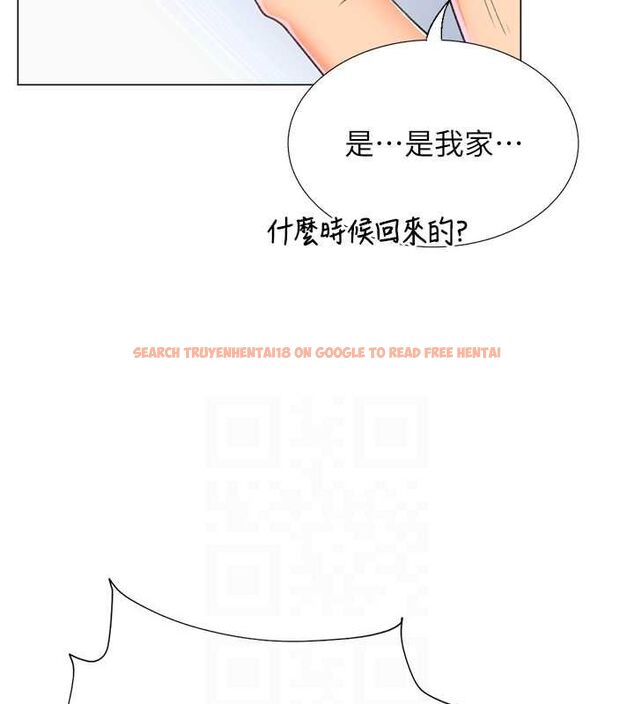查看漫画獵愛轉蛋機 - 第16話-像禽獸一樣瘋狂做愛 - sayhentaiz.net中的2685538图片