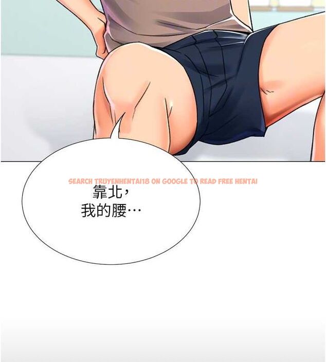 查看漫画獵愛轉蛋機 - 第16話-像禽獸一樣瘋狂做愛 - sayhentaiz.net中的2685542图片