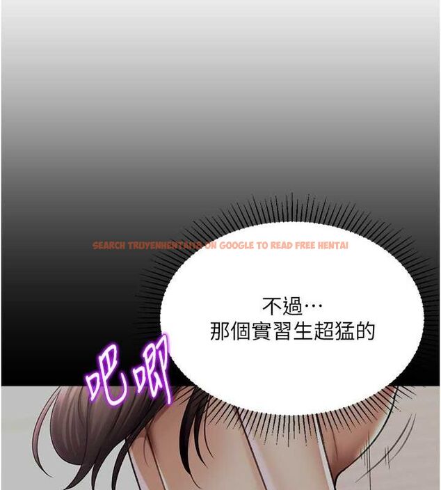 查看漫画獵愛轉蛋機 - 第16話-像禽獸一樣瘋狂做愛 - sayhentaiz.net中的2685543图片