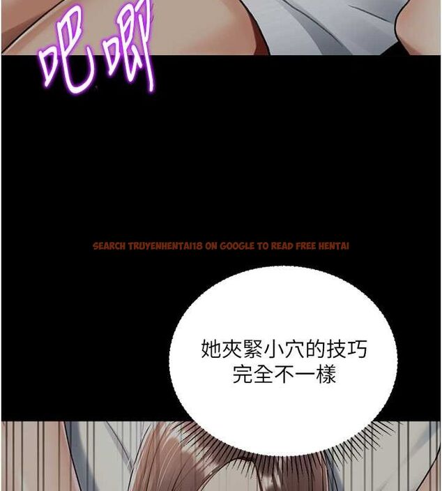 查看漫画獵愛轉蛋機 - 第16話-像禽獸一樣瘋狂做愛 - sayhentaiz.net中的2685545图片