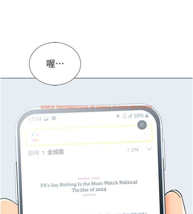 查看漫画獵愛轉蛋機 - 第16話-像禽獸一樣瘋狂做愛 - sayhentaiz.net中的2685553图片