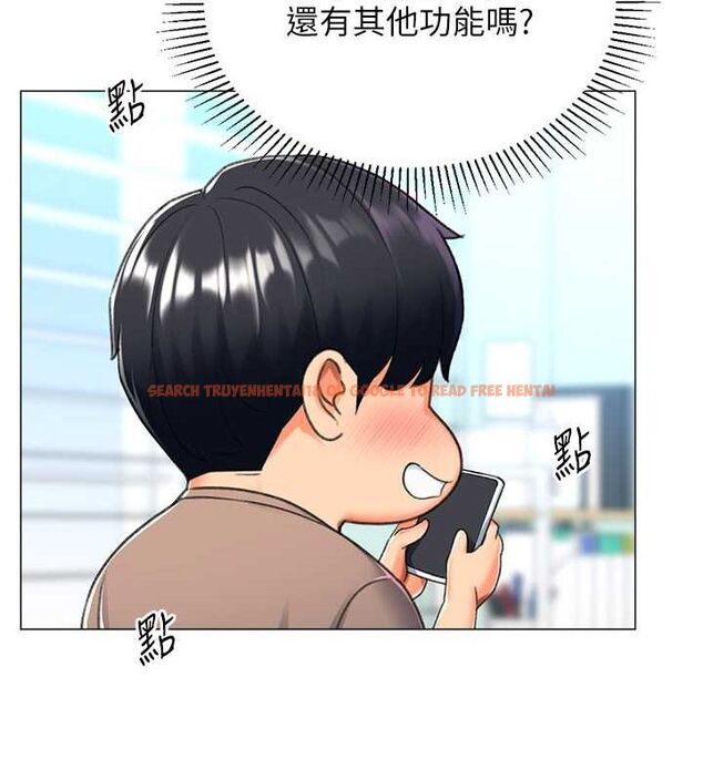 查看漫画獵愛轉蛋機 - 第16話-像禽獸一樣瘋狂做愛 - sayhentaiz.net中的2685563图片