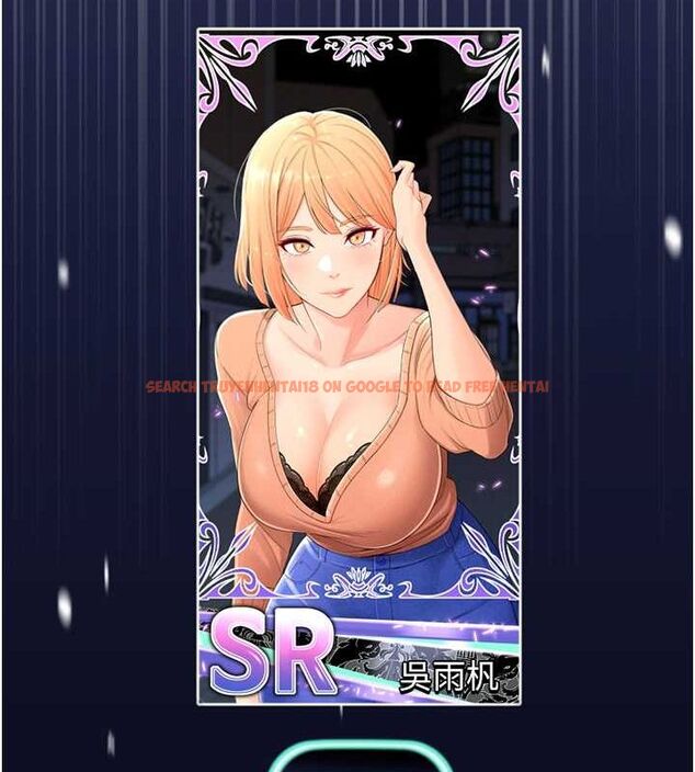 查看漫画獵愛轉蛋機 - 第16話-像禽獸一樣瘋狂做愛 - sayhentaiz.net中的2685568图片