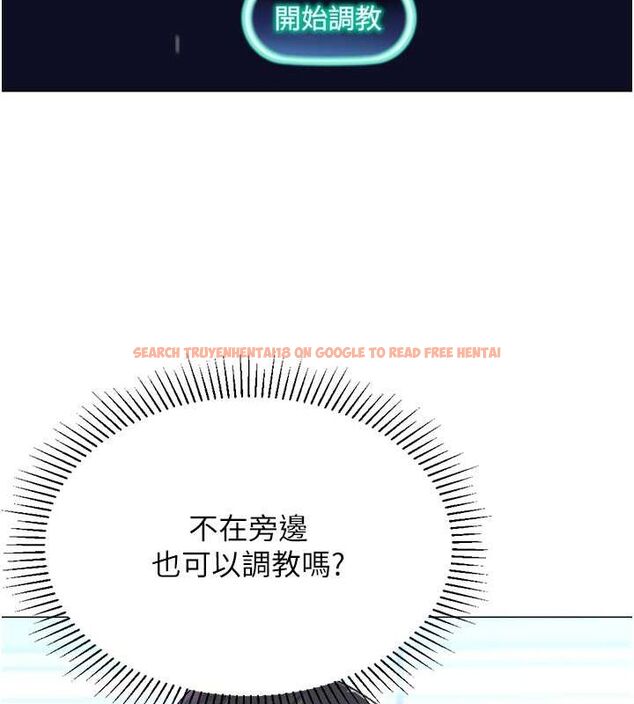查看漫画獵愛轉蛋機 - 第16話-像禽獸一樣瘋狂做愛 - sayhentaiz.net中的2685569图片